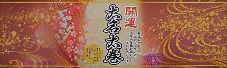 Globalaward Image002
